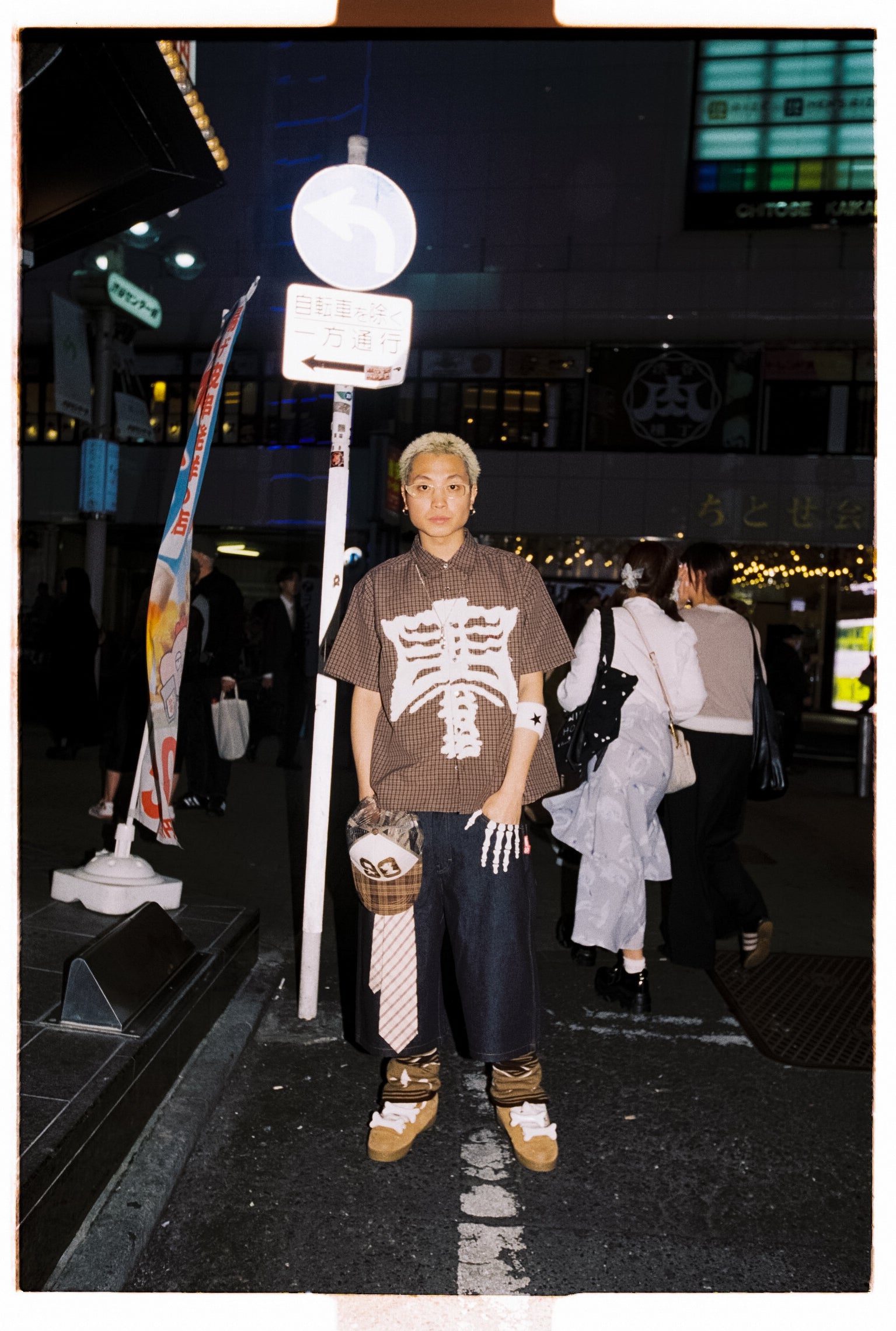 Bone Hand Denim Jorts