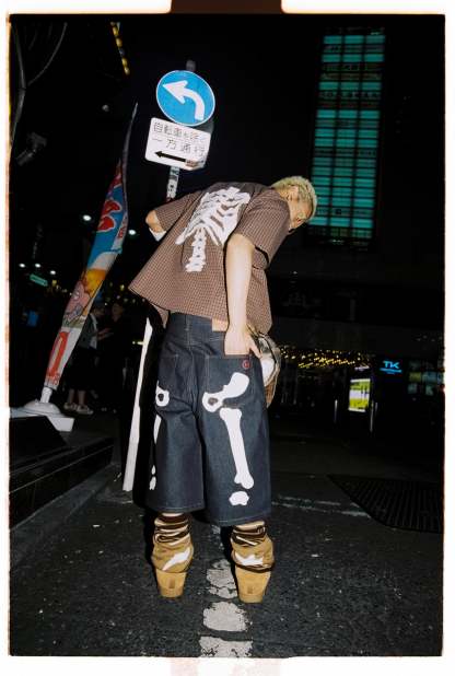Bone Hand Denim Jorts