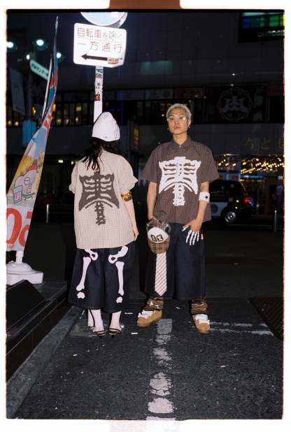 Bone Hand Denim Jorts