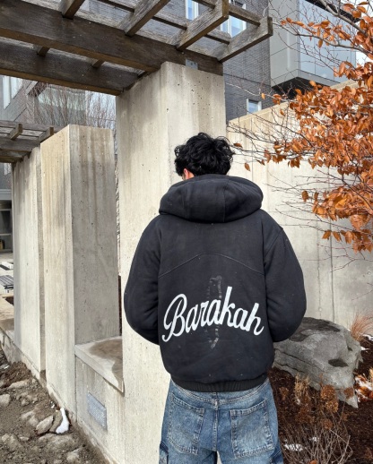 REVERSIBLE PRAYER MAT JACKETS