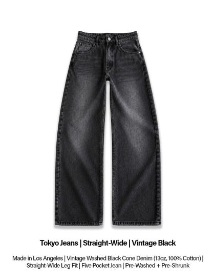 Tokyo Dad Jeans | Straight-Wide Leg