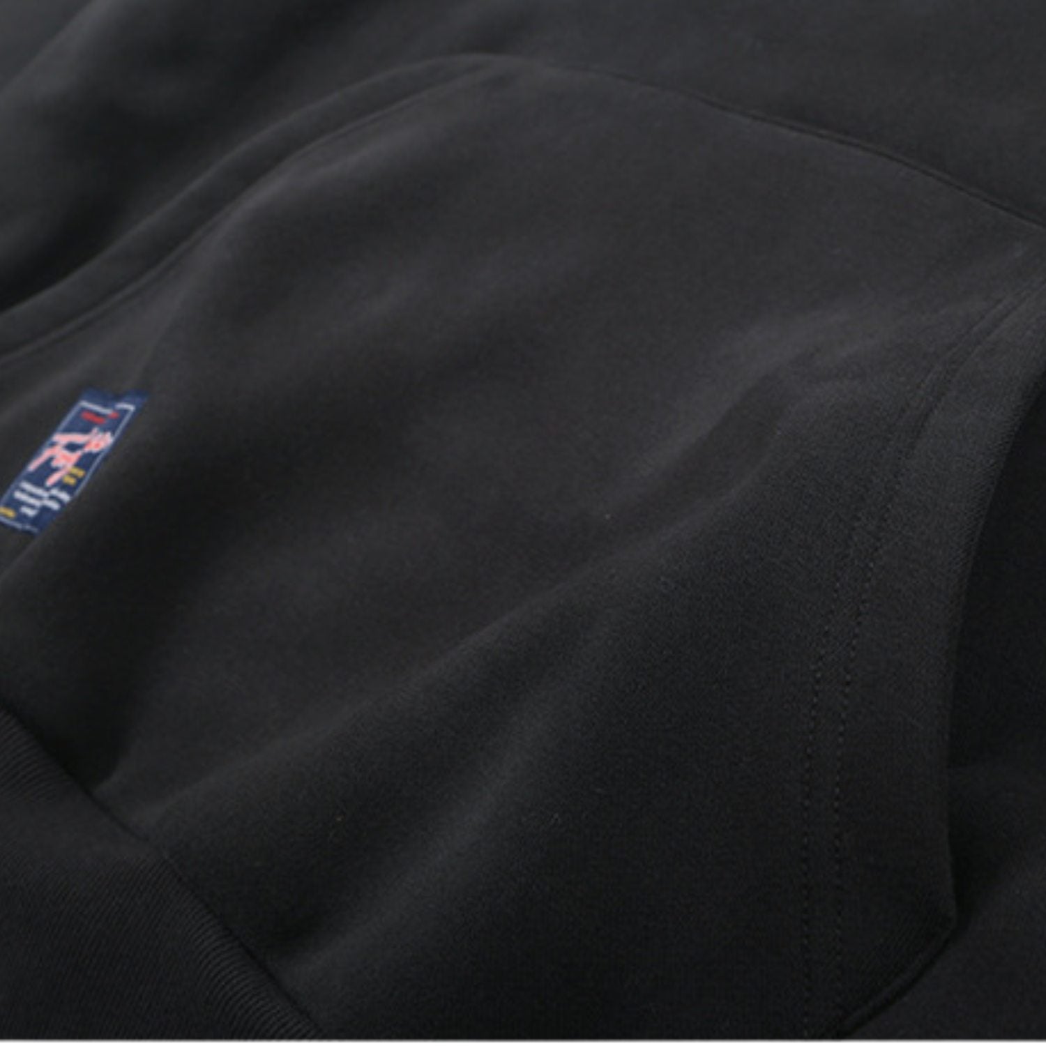 Forgiveness Winter Streetwear Black Hoodie Pocket