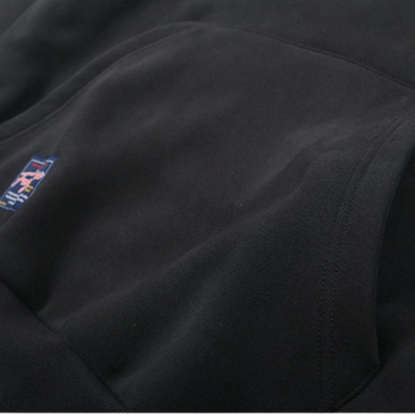 Forgiveness Winter Streetwear Black Hoodie Pocket