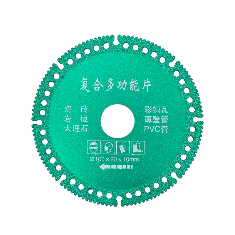 Mehrzweck-Verbundtrennscheibe