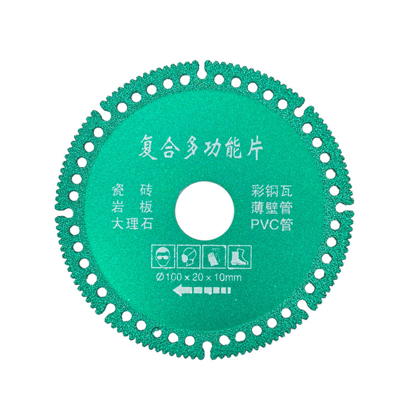 Mehrzweck-Verbundtrennscheibe