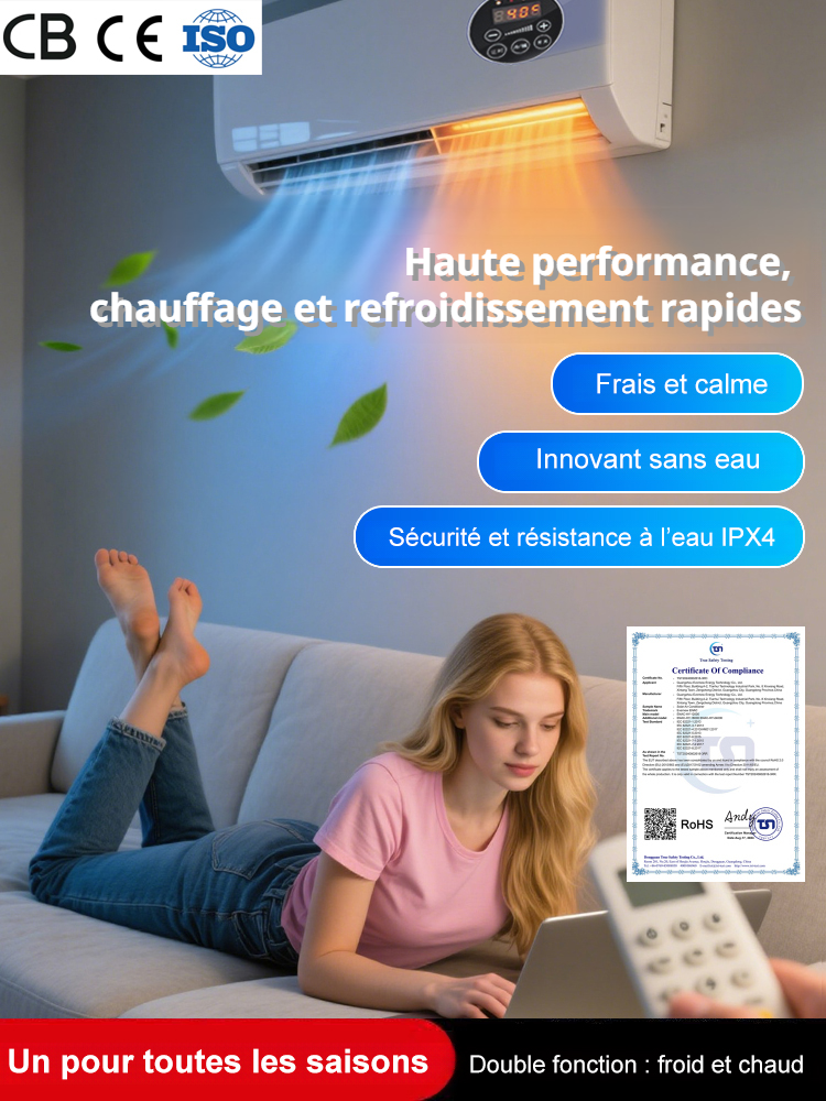 [Climatiseur de refroidissement et de chauffage] Climatiseur mural domestique, récompensé par le brevet international d'économie d'énergie, consommant moins de 1 kWh d'électricité jour et nuit🌍💡