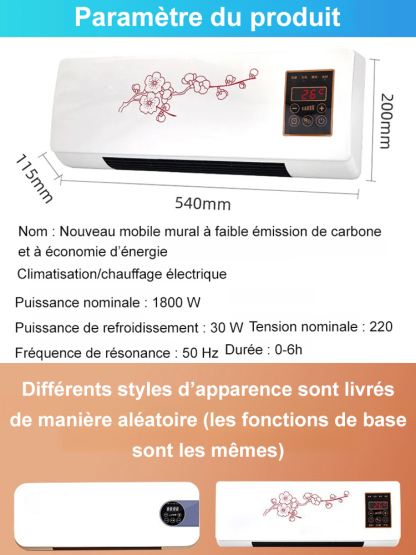 [Climatiseur de refroidissement et de chauffage] Climatiseur mural domestique, récompensé par le brevet international d'économie d'énergie, consommant moins de 1 kWh d'électricité jour et nuit🌍💡