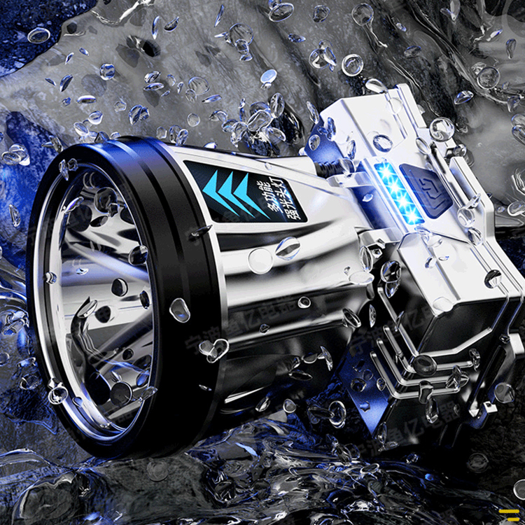 Phare à LED à faisceau long et puissant