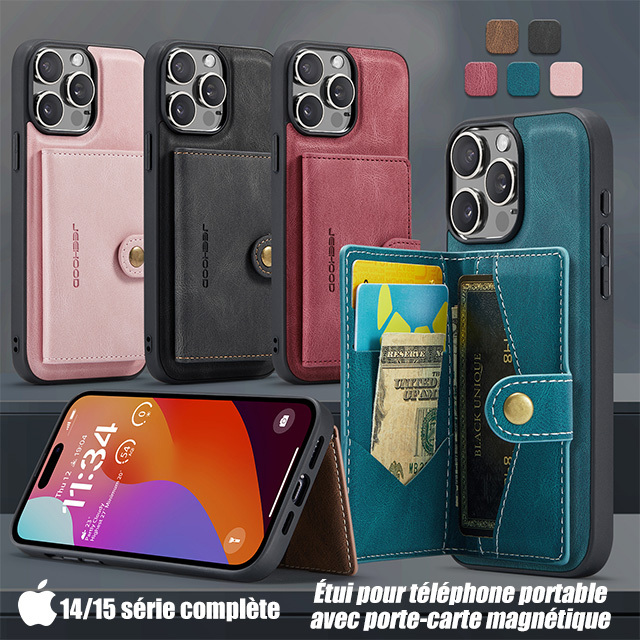 Coque de téléphone magnétique professionnelle simple