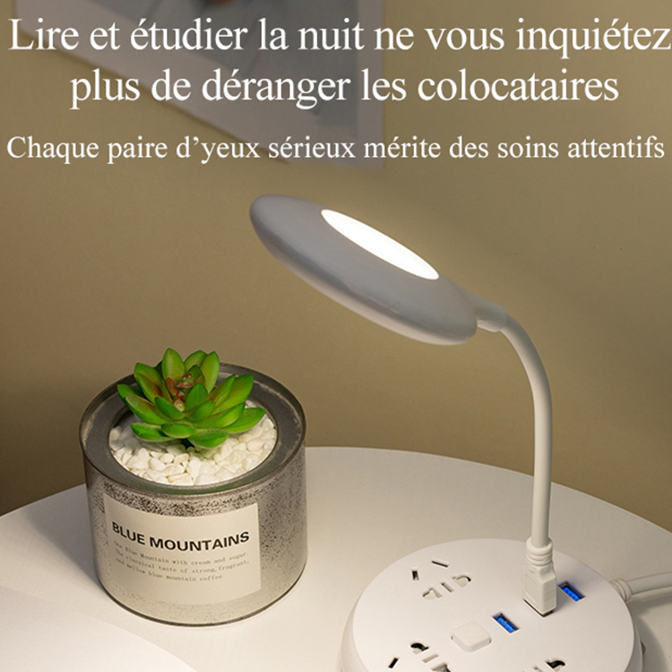 Veilleuse portative USB