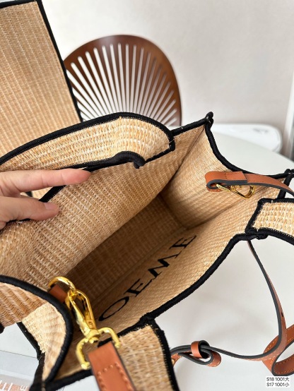 L Style Island Weave Shopping Bag