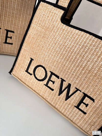 L Style Island Weave Shopping Bag