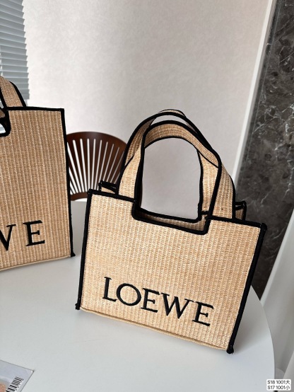 L Style Island Weave Shopping Bag