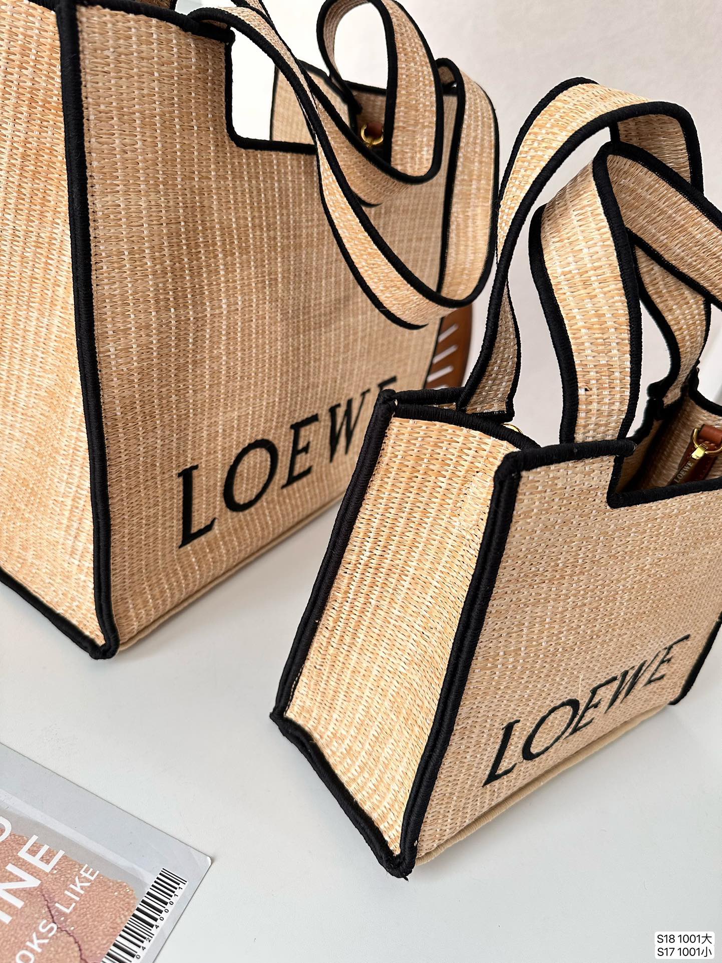L Style Island Weave Shopping Bag