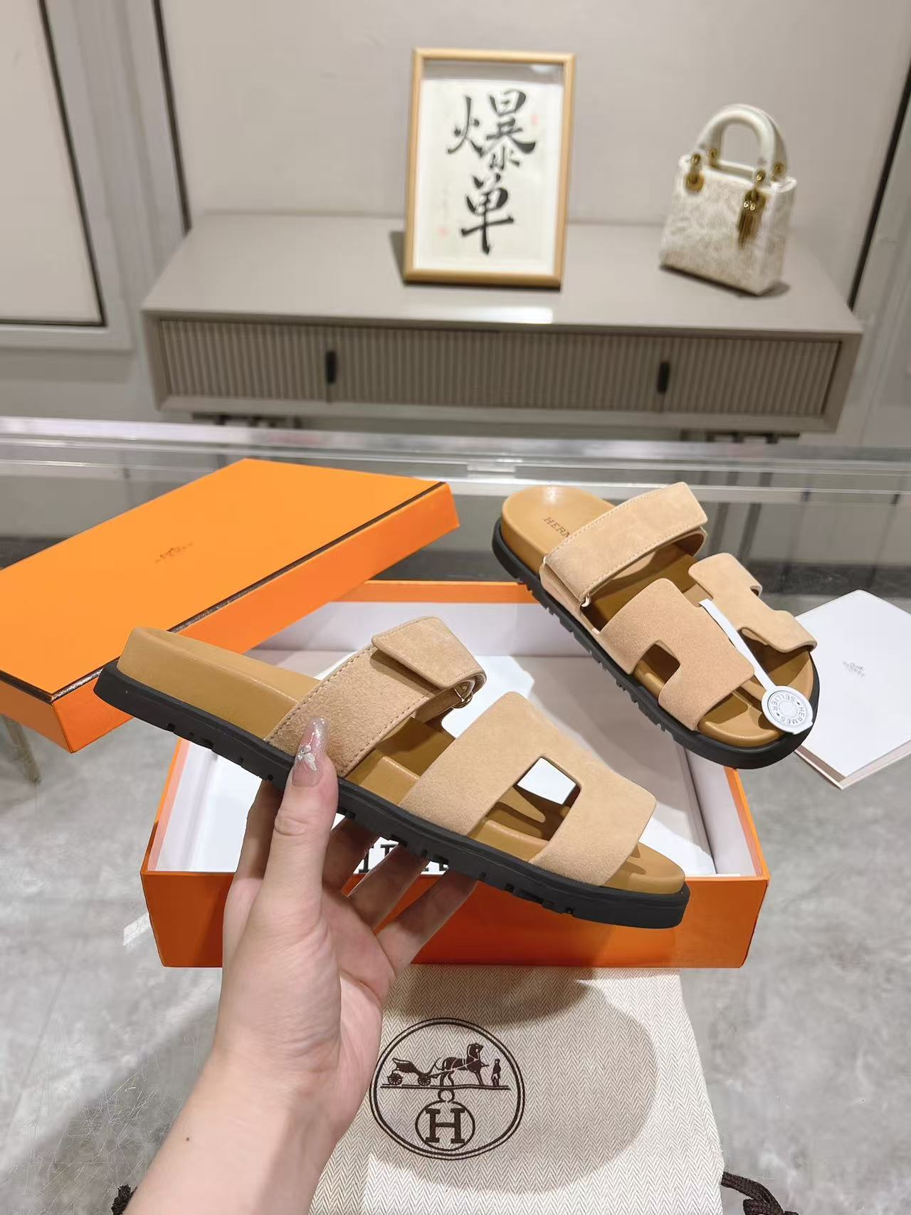 H style Women slippers