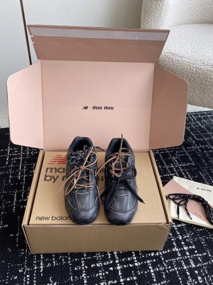 Distressed 530 sneakers