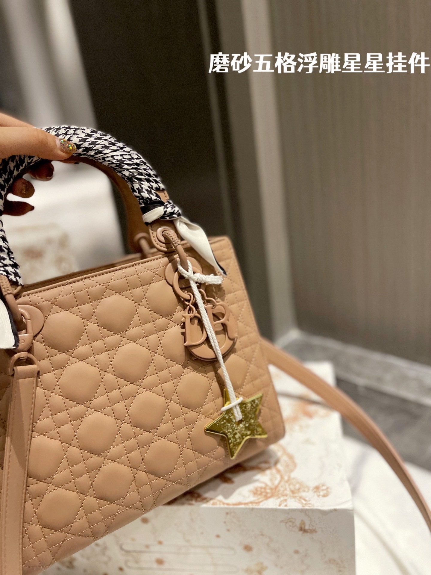 D style Diana Handbags Frosted (five grids)-Luxeon