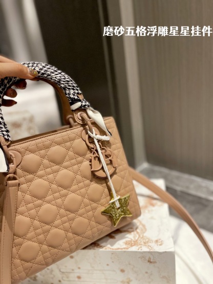 D style Diana Handbags Frosted (five grids)-Luxeon