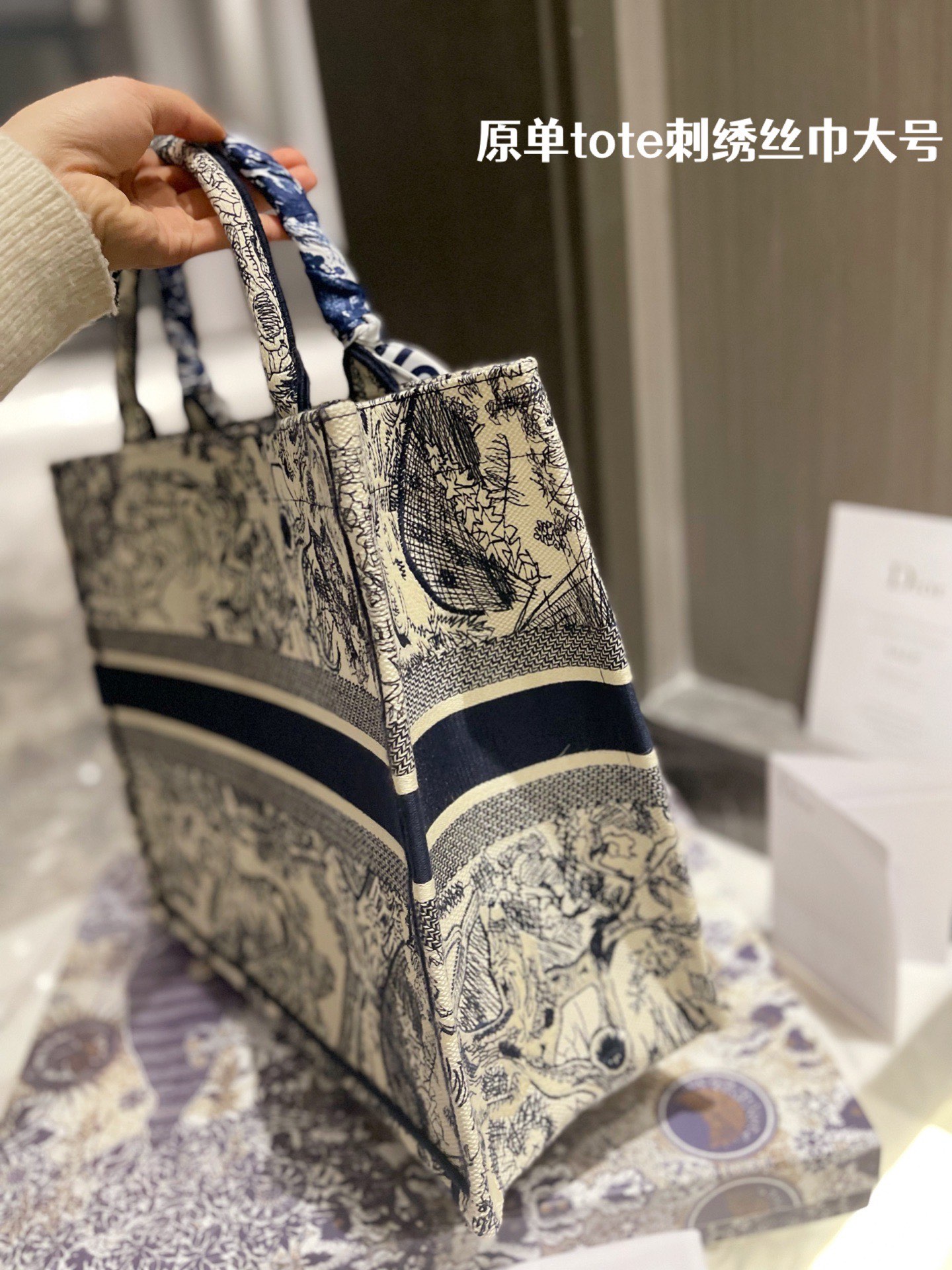 D style Book Tote Classic Handbags-Luxeon