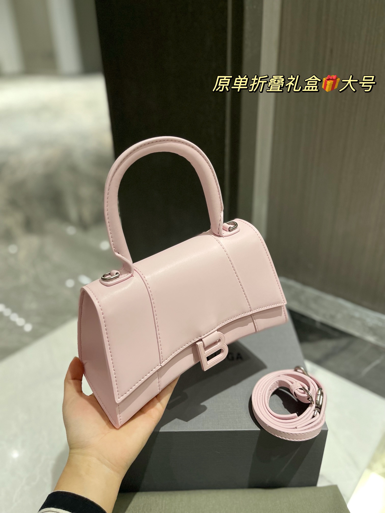 B style Hourglass Handbags Pink-Luxeon
