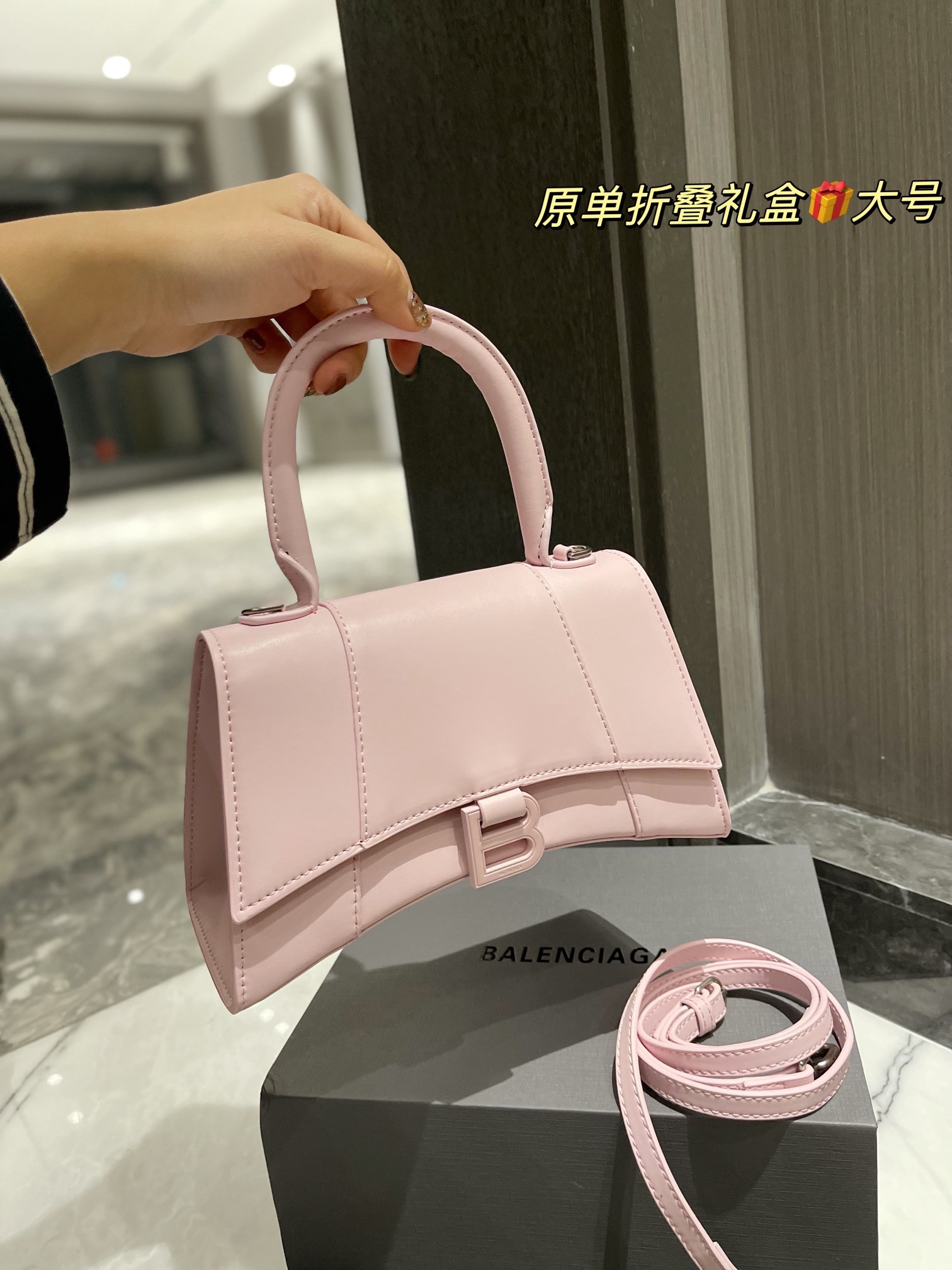 B style Hourglass Handbags Pink-Luxeon