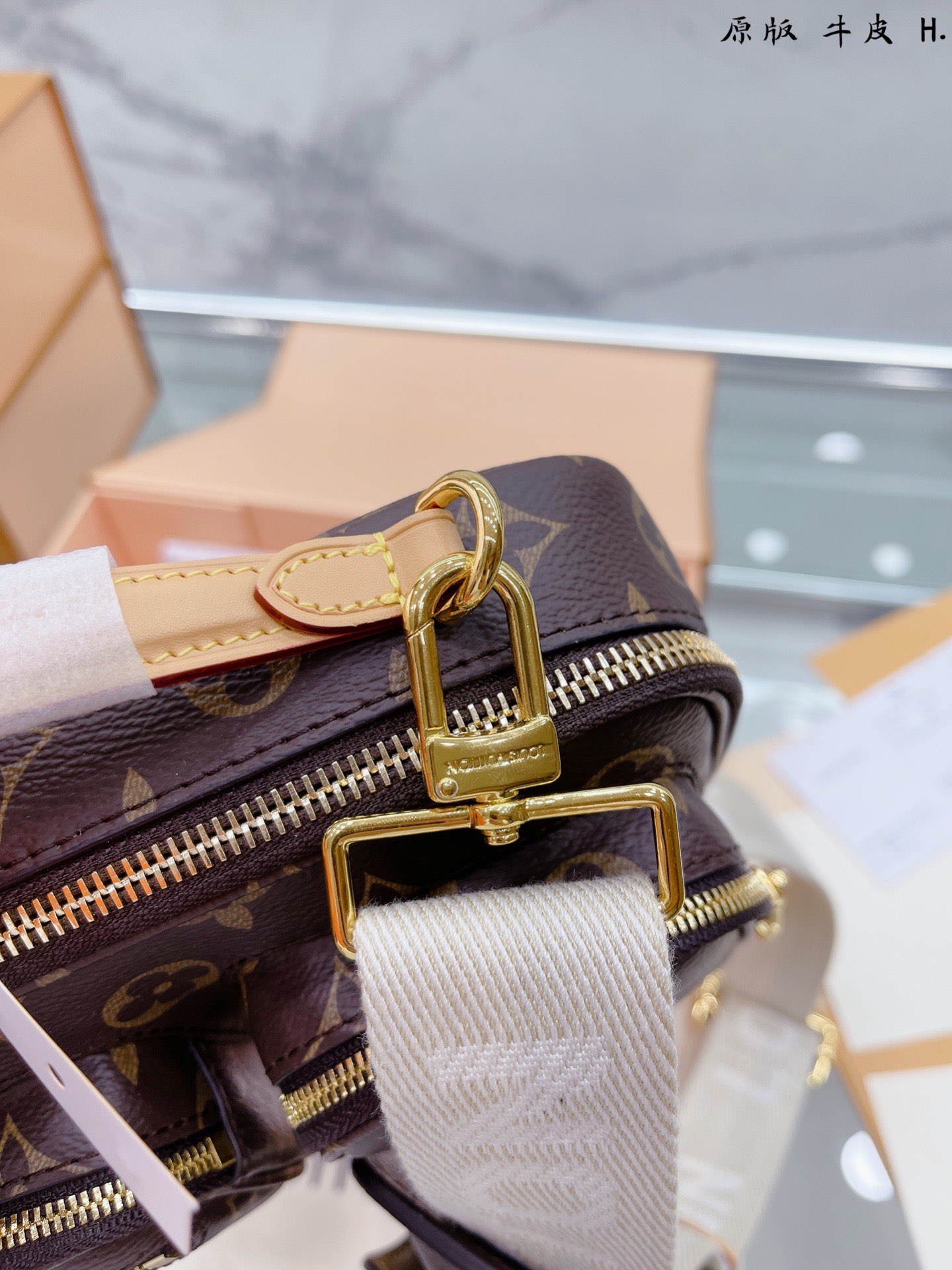 L style bag Utility Phone Pocket-Luxeon