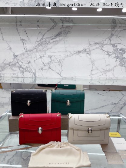 Bvlgari Serpenti Cabochon Handbags-Luxeon