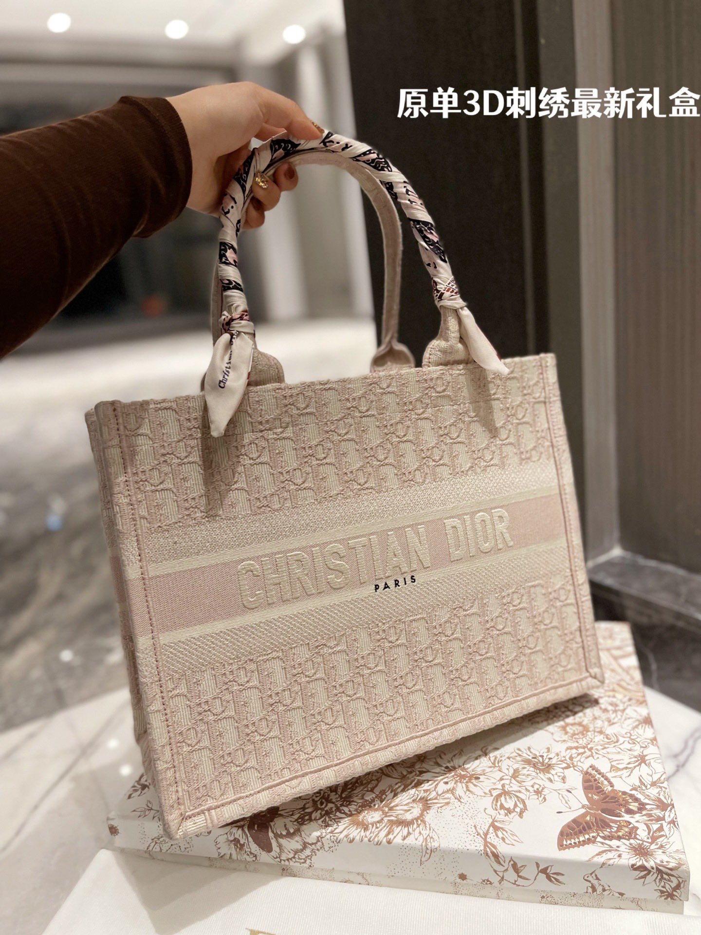 D style Handbags Tote Embroidered Shopping Bags-Luxeon