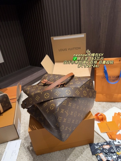 Bucket bag26*26*17cm