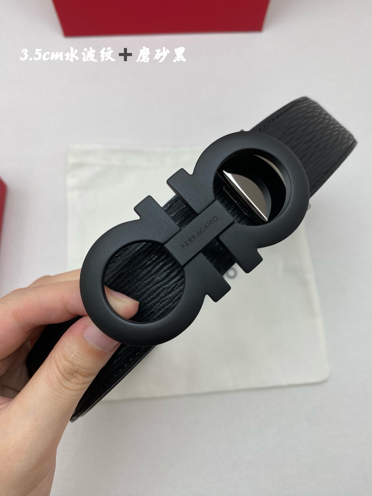 Water ripple belt 3.5cm/115cm