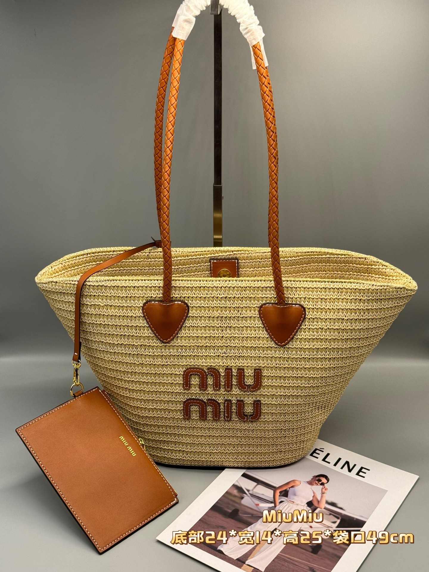 straw bag 24*14*25cm