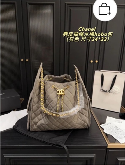 VIP link Casual shoes, handbags, bracelets