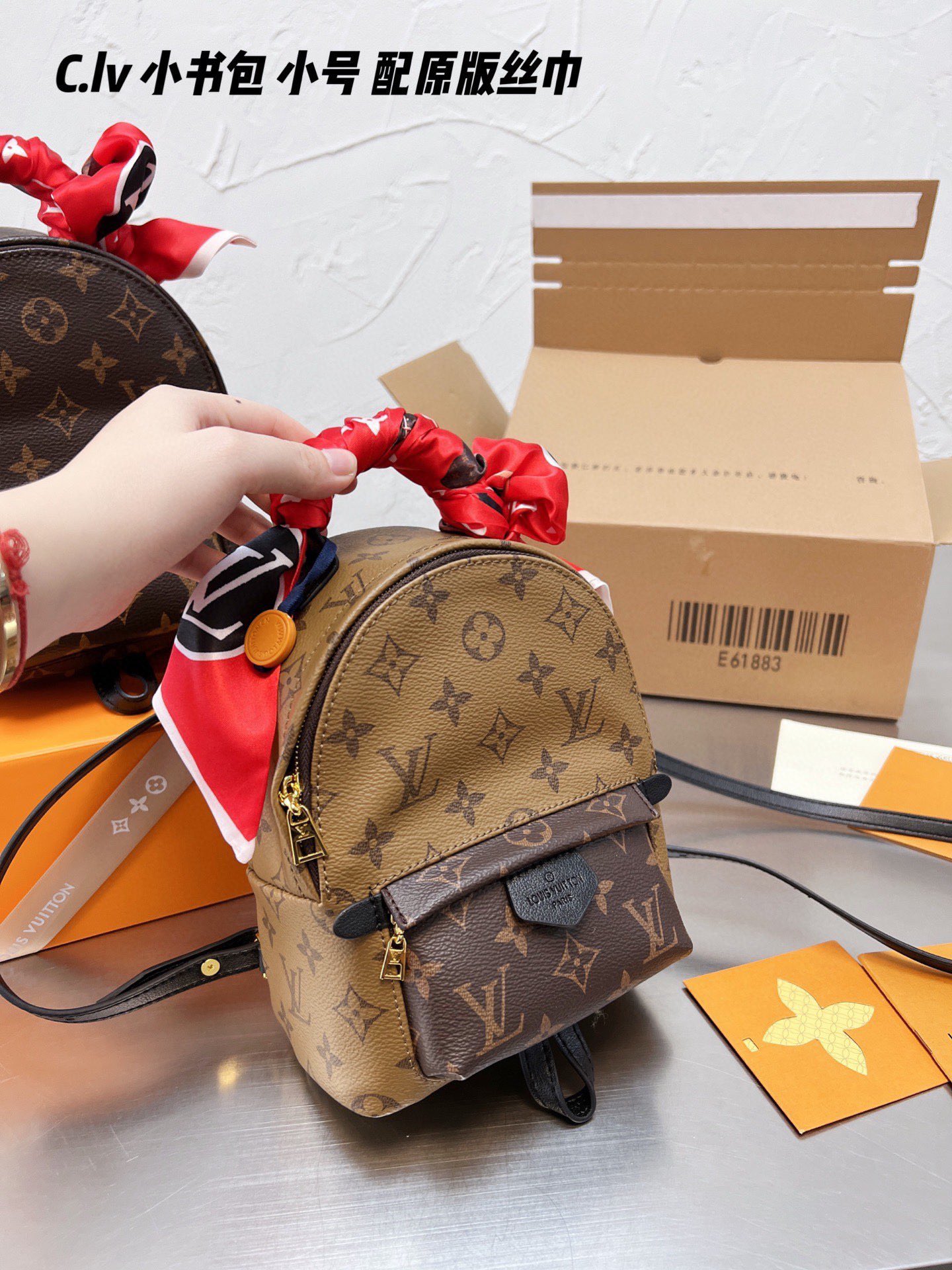 L style bag Backpack Mini-Luxeon