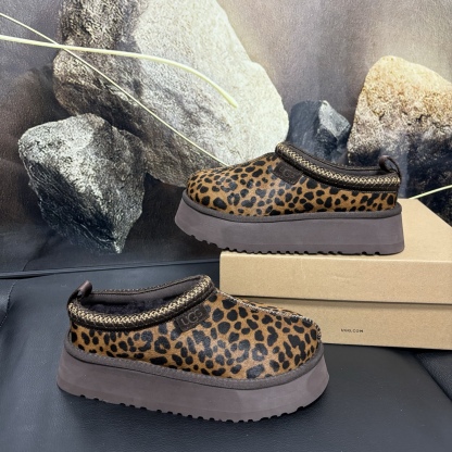 Leopard print snow boots