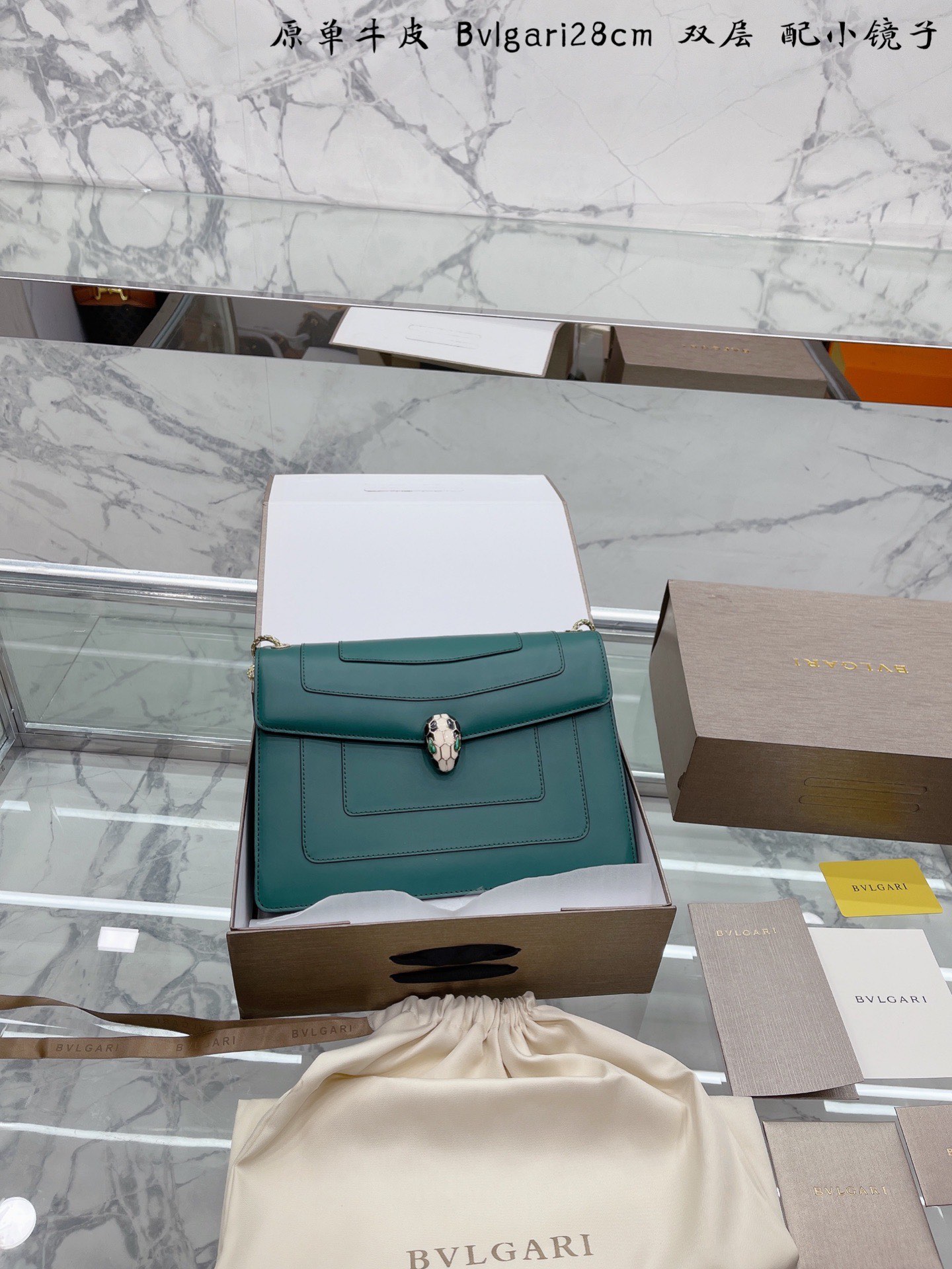 Bvlgari Serpenti Cabochon Handbags-Luxeon