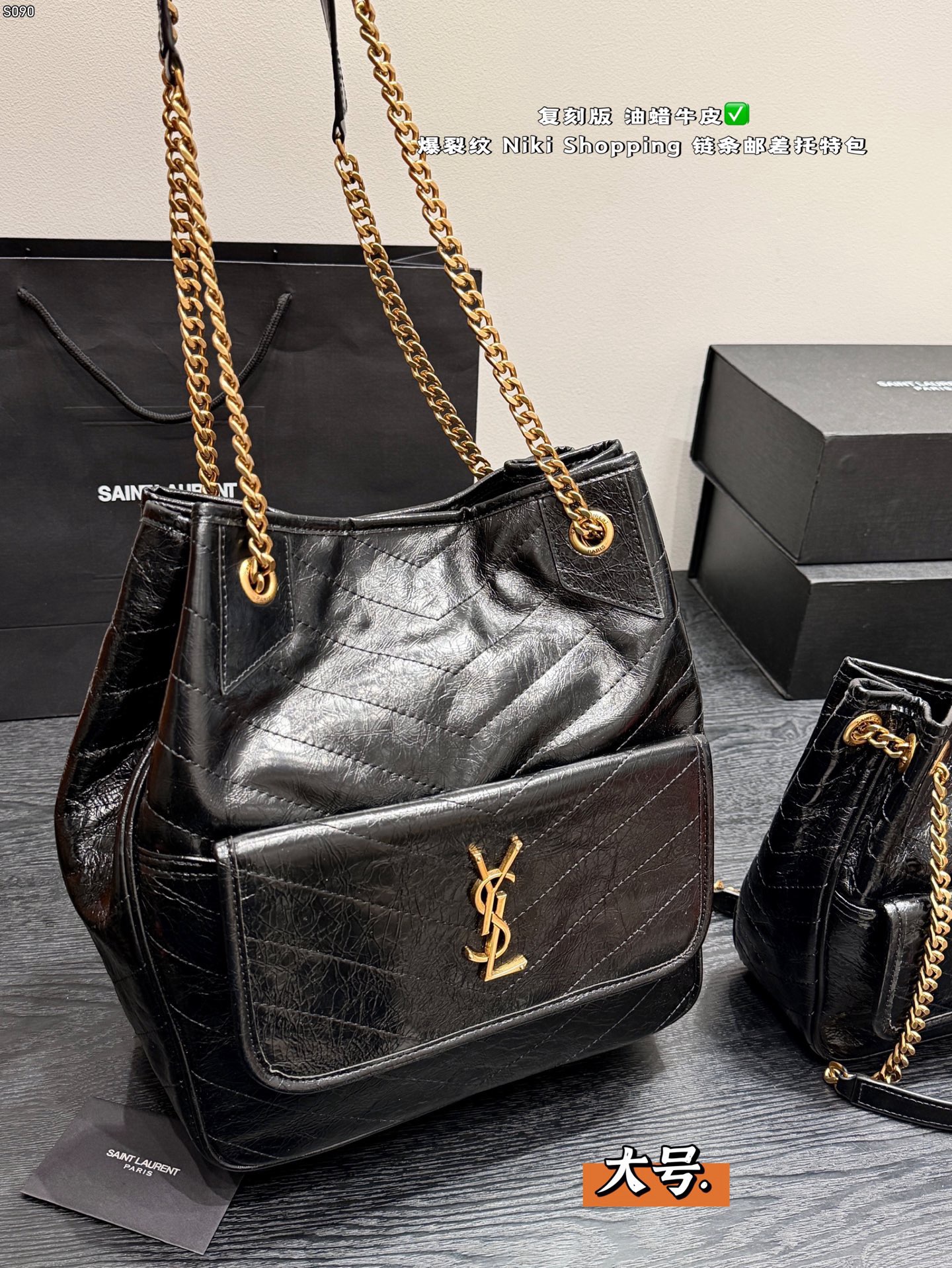 Oil-waxed leather chain bucket bag 28*29cm