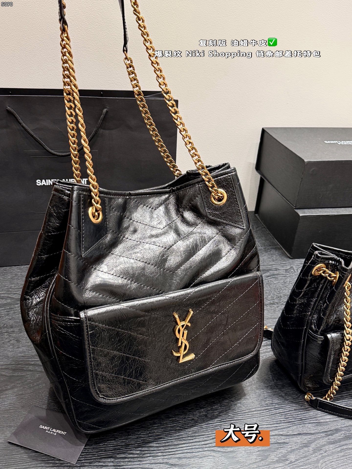 Oil-waxed leather chain bucket bag 28*29cm