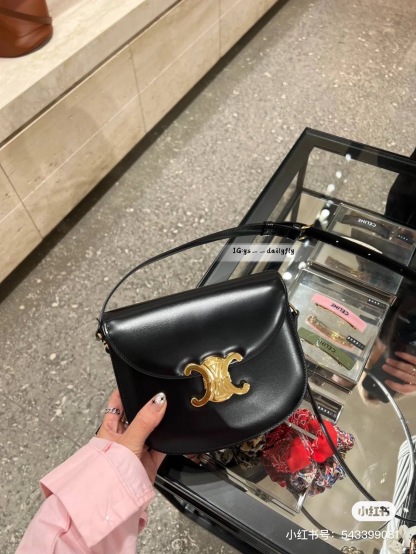 C style Teen Besace saddle bags-Luxeon