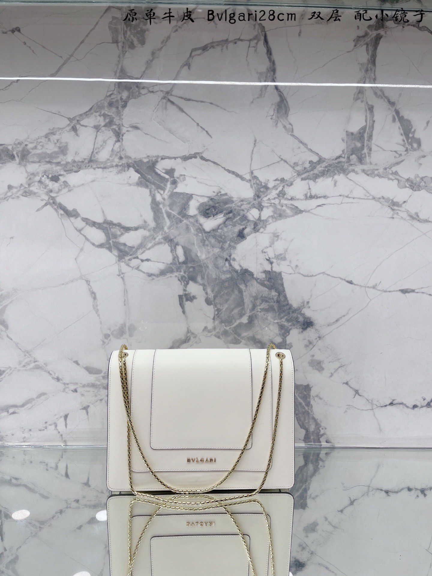 Bvlgari Serpenti Cabochon Handbags-Luxeon