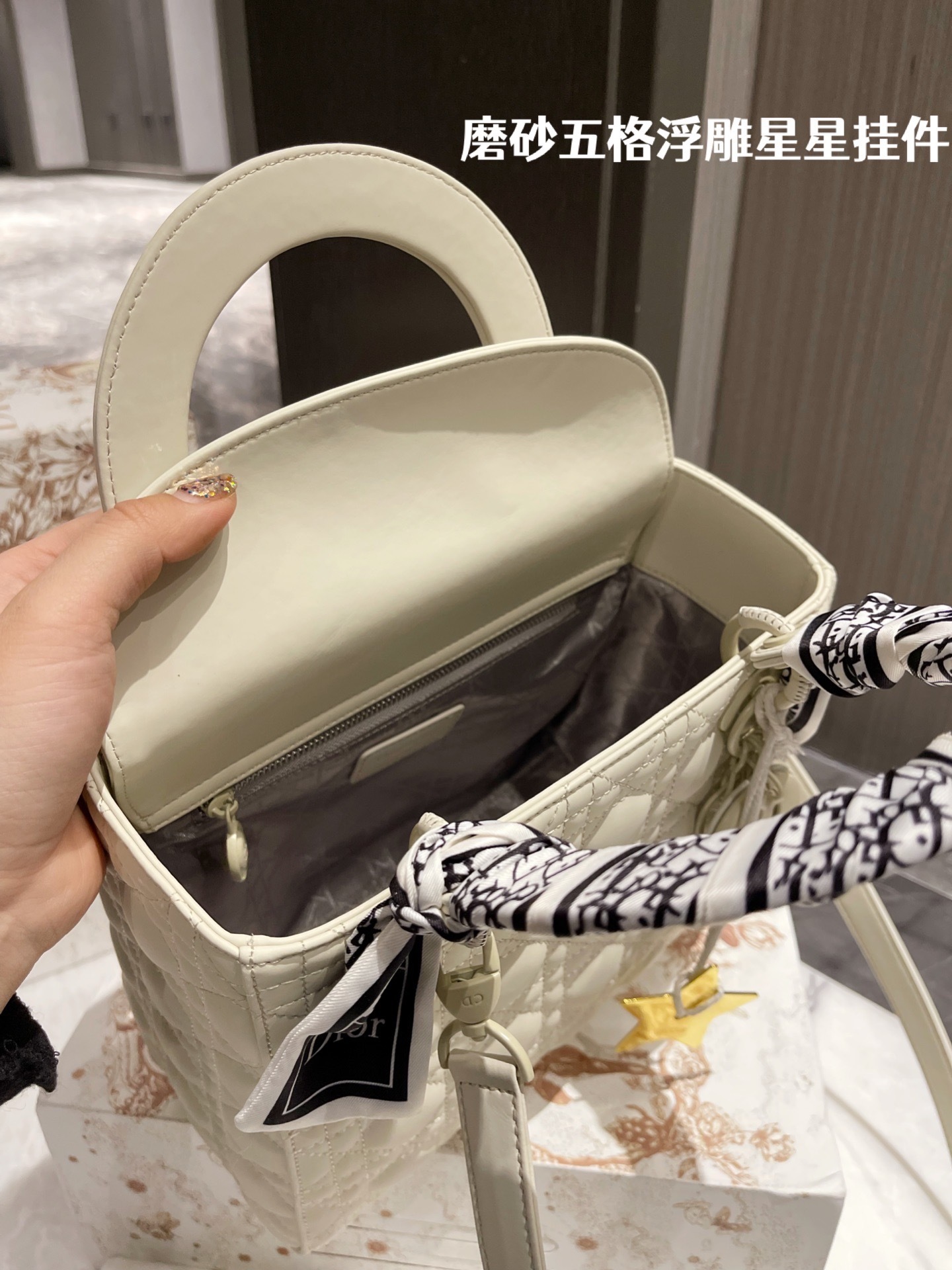 D style Diana Handbags Frosted (five grids)-Luxeon