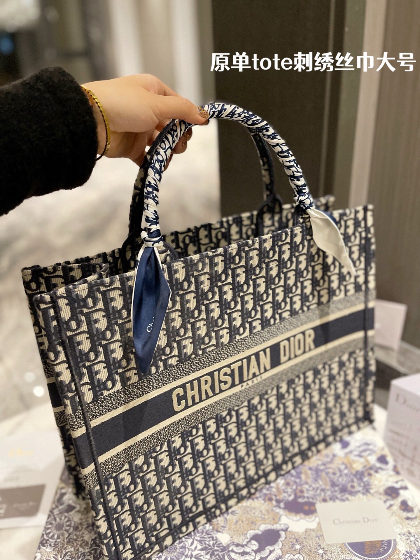 D style Book Tote Classic Handbags-Luxeon