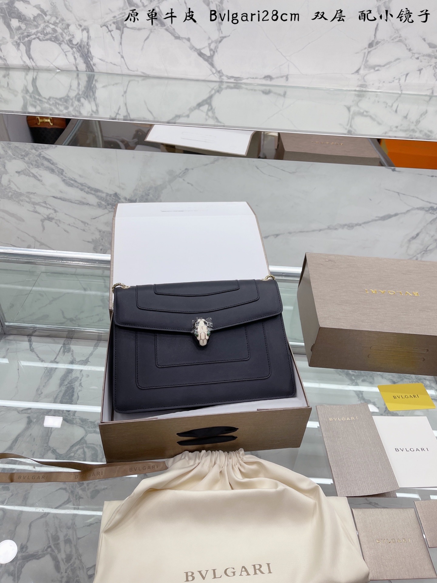 Bvlgari Serpenti Cabochon Handbags-Luxeon