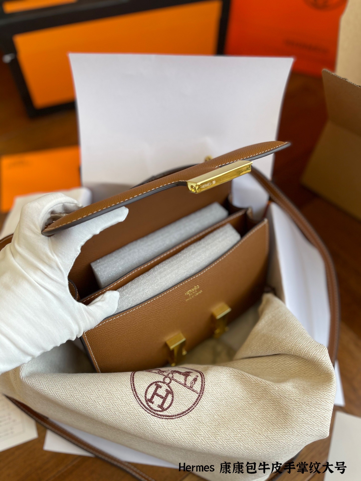 H style Handbags Square Shoulder Bags-Luxeon