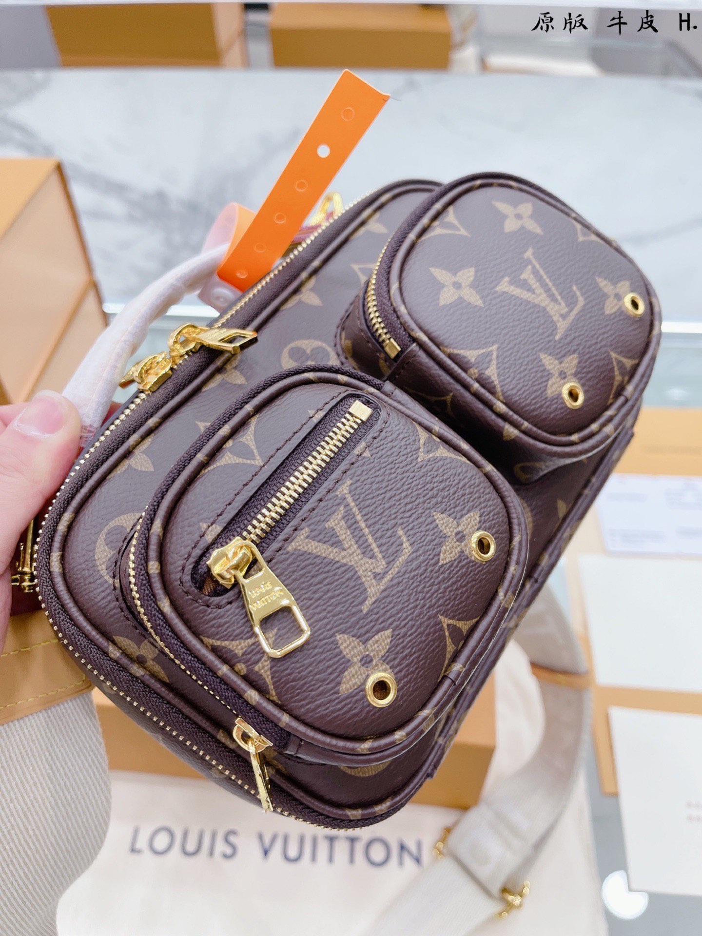 L style bag Utility Phone Pocket-Luxeon