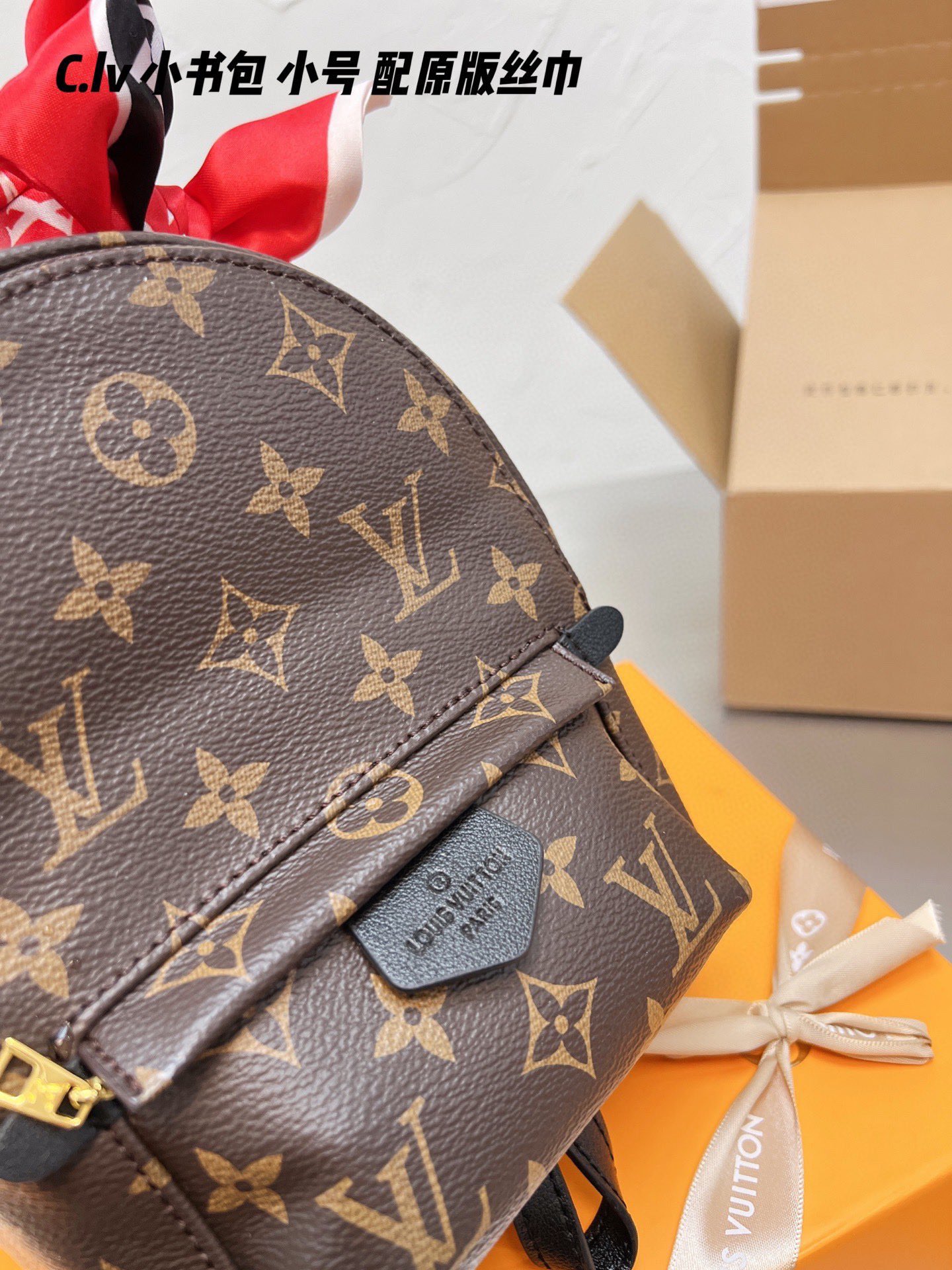 L style bag Backpack Mini-Luxeon