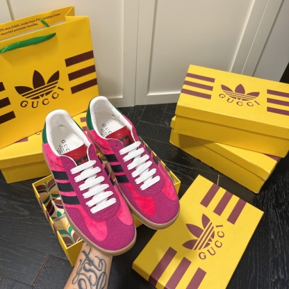 Adidas X G style co-brand commemorative sneakers-Luxeon