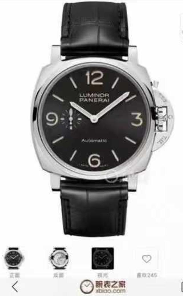 mechanical watches