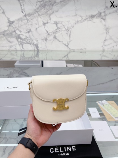 C style Teen Besace saddle bags-Luxeon