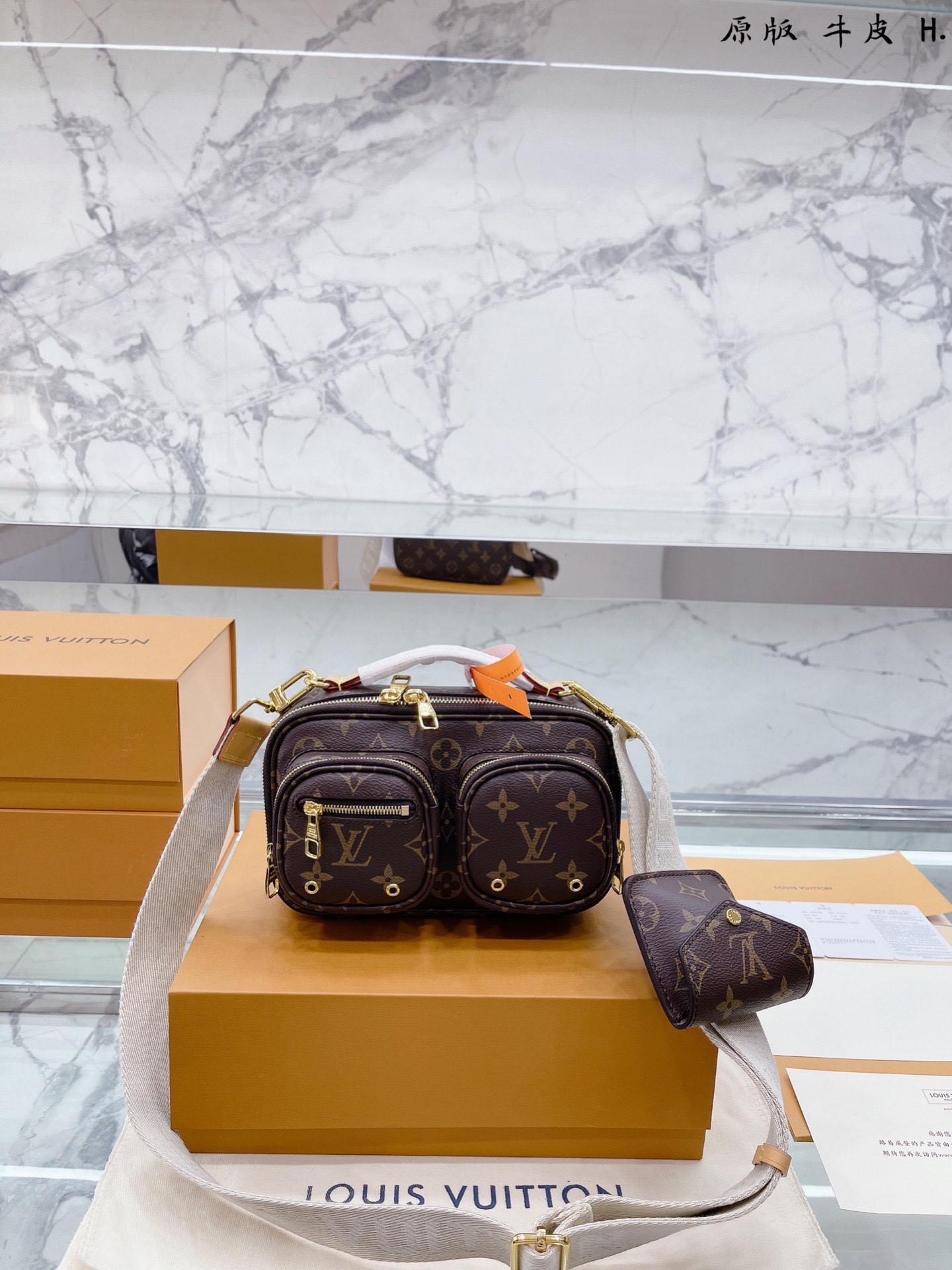 L style bag Utility Phone Pocket-Luxeon