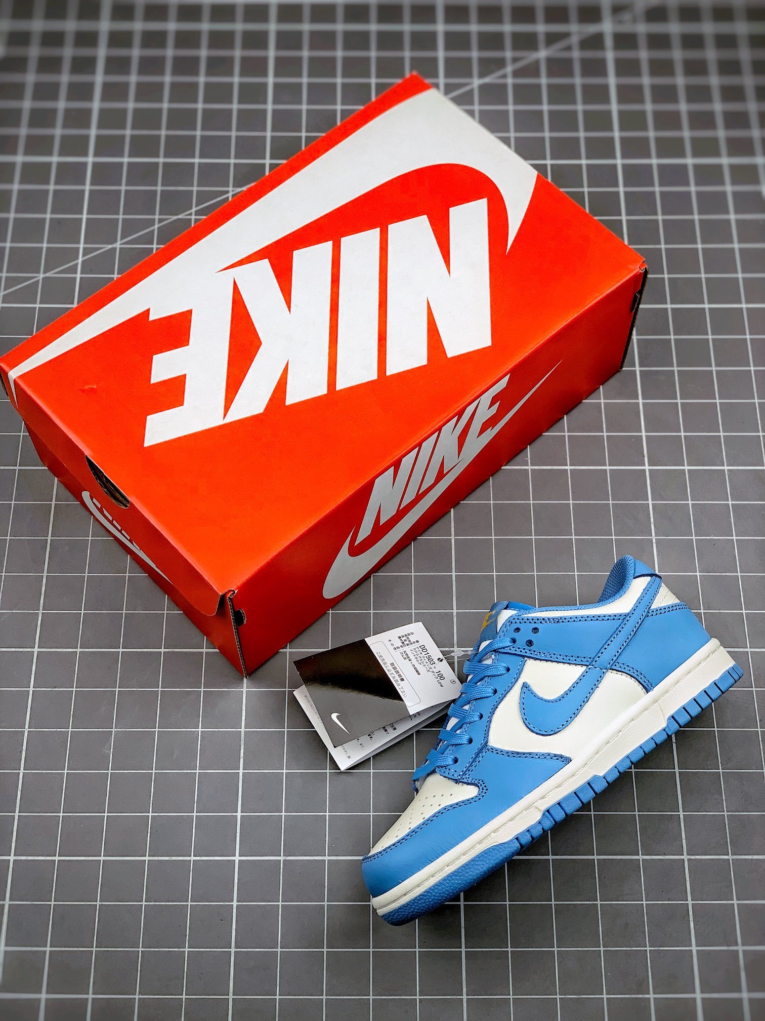 . SB Dunk Low "UNLV" sneakers-Luxeon